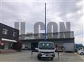 2025 Mitsubishi Fuso Canter