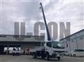 2025 Mitsubishi Fuso Canter