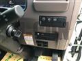 2025 Mitsubishi Fuso Canter