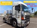 2015 Hino Profia