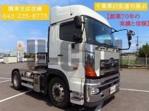 2015 Hino Profia