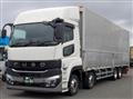 2025 Mitsubishi Fuso Super Great