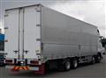 2025 Mitsubishi Fuso Super Great