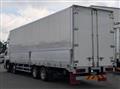2025 Mitsubishi Fuso Super Great