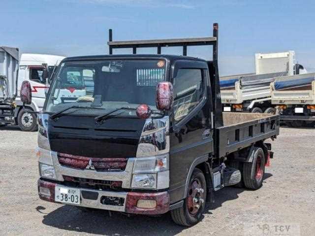 2020 Mitsubishi Fuso Canter