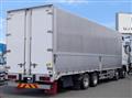 2025 Mitsubishi Fuso Super Great