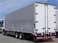 2025 Mitsubishi Fuso Super Great