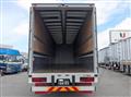 2025 Mitsubishi Fuso Super Great