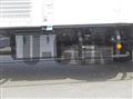 2026 Mitsubishi Fuso Canter
