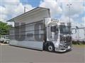 2025 Hino Profia