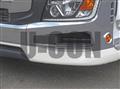2025 Hino Profia