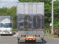2025 Hino Profia
