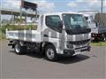 2026 Mitsubishi Fuso Canter