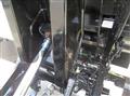 2026 Mitsubishi Fuso Canter