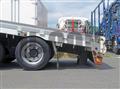 2018 Mitsubishi Fuso Fighter