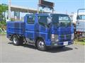 2018 Mitsubishi Fuso Canter