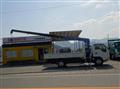 2015 Isuzu Elf Truck
