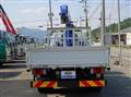 2015 Isuzu Elf Truck