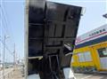 2025 Isuzu Elf Truck