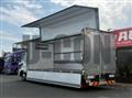 2021 Mitsubishi Fuso Fighter