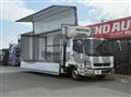 2021 Mitsubishi Fuso Fighter