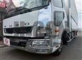 2021 Mitsubishi Fuso Fighter