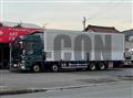 2023 Mitsubishi Fuso Super Great