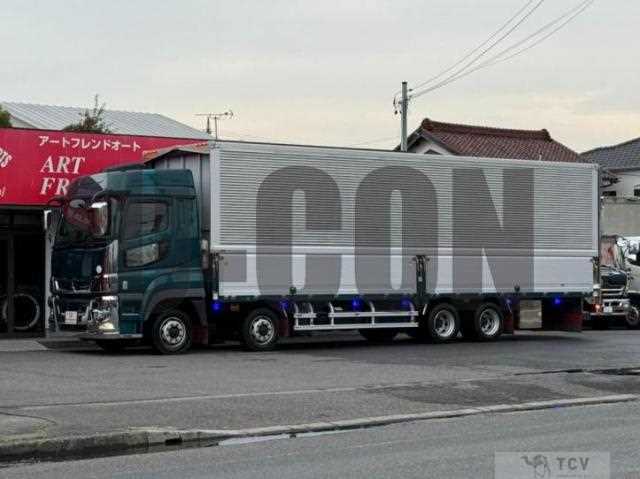 2023 Mitsubishi Fuso Super Great