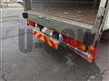 2023 Mitsubishi Fuso Super Great