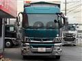 2023 Mitsubishi Fuso Super Great