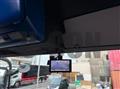 2023 Mitsubishi Fuso Super Great