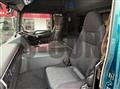 2023 Mitsubishi Fuso Super Great