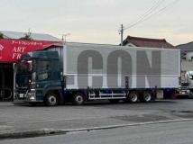 2023 Mitsubishi Fuso Super Great