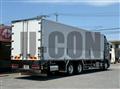 2022 Hino Profia