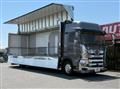 2022 Hino Profia