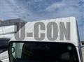 2007 Isuzu Elf Truck