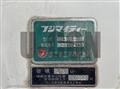 2004 Isuzu Elf Truck