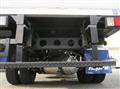 2020 Mitsubishi Fuso Canter