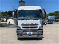 2017 Mitsubishi Fuso Super Great