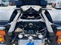 2017 Mitsubishi Fuso Super Great