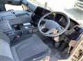 2017 Mitsubishi Fuso Super Great
