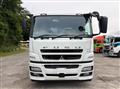2015 Mitsubishi Fuso Super Great