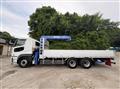 2015 Mitsubishi Fuso Super Great