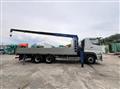 2015 Mitsubishi Fuso Super Great