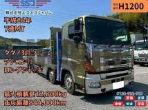 2014 Hino Profia