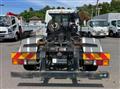 2019 Mitsubishi Fuso Fighter