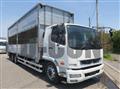 2020 Mitsubishi Fuso Fighter