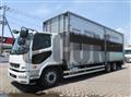 2020 Mitsubishi Fuso Fighter
