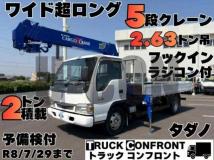 2004 Isuzu Elf Truck