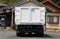 2011 Mitsubishi Fuso Canter
